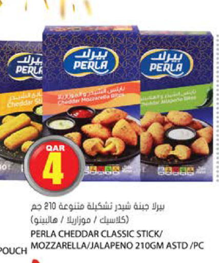 available at جراند هايبرماركت in قطر - الضعاين