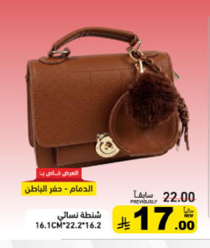 available at أسواق رامز in مملكة العربية السعودية, السعودية, سعودية - تبوك