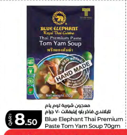available at LuLu Hypermarket in Qatar - Al Rayyan