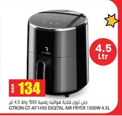 available at Grand Hypermarket in Qatar - Al Wakra