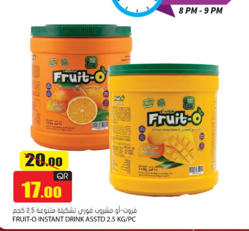 Orange Mango available at جراند هايبرماركت in قطر - الشحانية