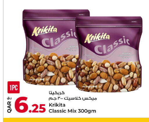 available at Rawabi Hypermarket in Qatar - Al Daayen