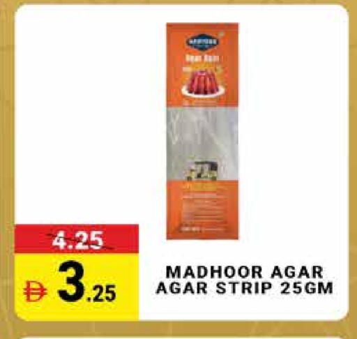 available at MADHOOR SUPERMARKET L.L.C in UAE - Sharjah / Ajman