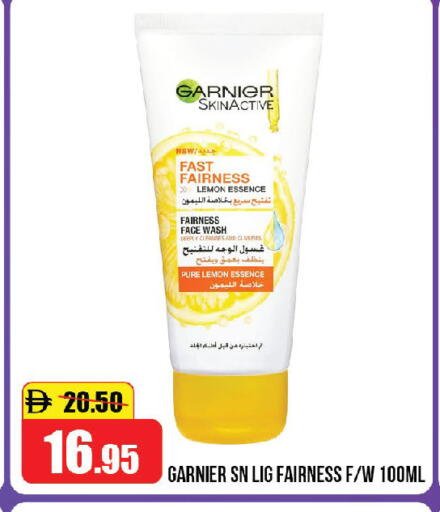 Lemon available at Al Aswaq Hypermarket in UAE - Ras al Khaimah