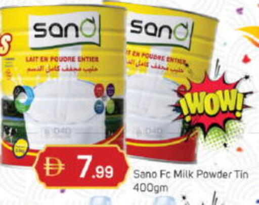 available at TALAL MARKET in UAE - Fujairah