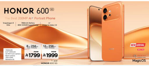 available at Nesto in KSA, Saudi Arabia, Saudi - Al Majmaah