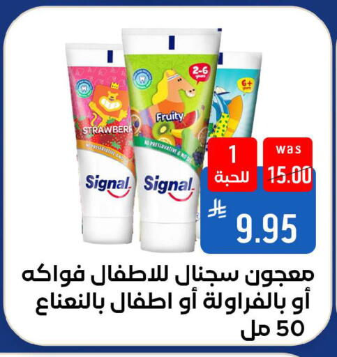 available at شبرا الطائف in مملكة العربية السعودية, السعودية, سعودية - الطائف