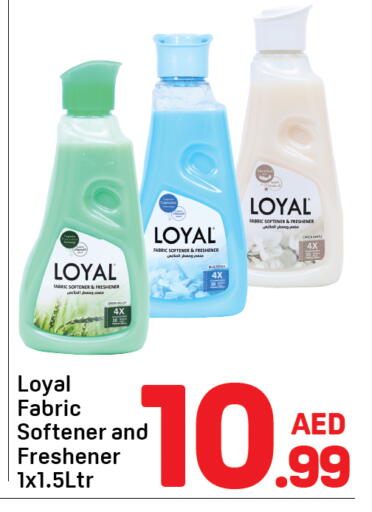 available at دي تو دي in الإمارات العربية المتحدة , الامارات - دبي