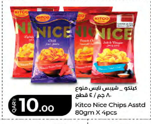 available at لولو هايبرماركت in قطر - الشمال