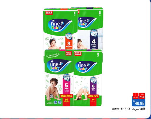 available at شبرا الطائف in مملكة العربية السعودية, السعودية, سعودية - الطائف