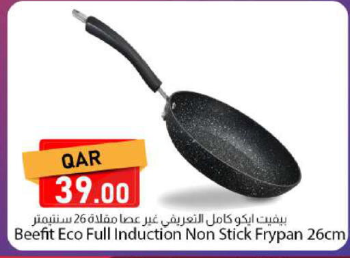 available at دانا ماركت in قطر - الخور