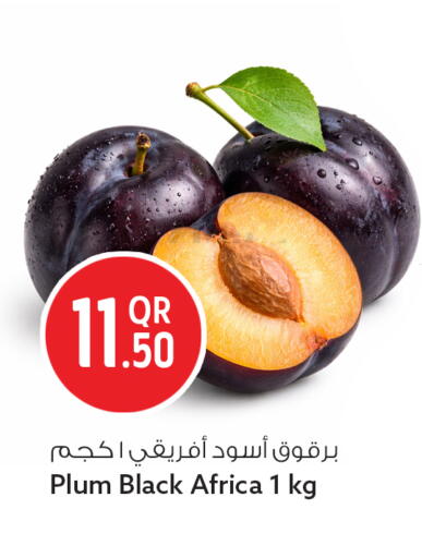 Plum available at Safari Hypermarket in Qatar - Al Rayyan