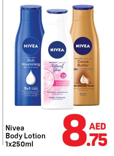 available at دي تو دي in الإمارات العربية المتحدة , الامارات - دبي