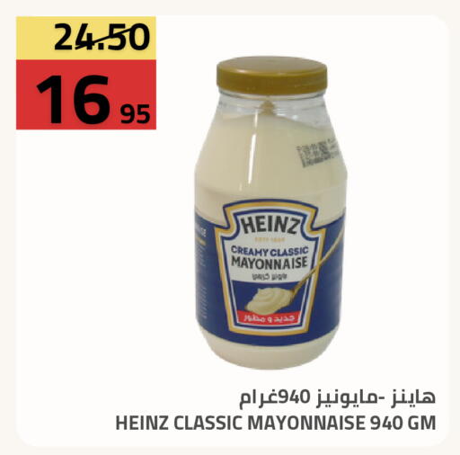 available at Astra Markets in KSA, Saudi Arabia, Saudi - Tabuk