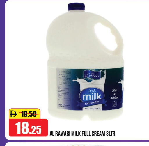 available at Al Aswaq Hypermarket in UAE - Ras al Khaimah
