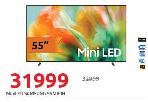 available at Hyper One  in Egypt - Cairo