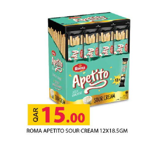 available at Rawabi Hypermarket in Qatar - Al Wakra