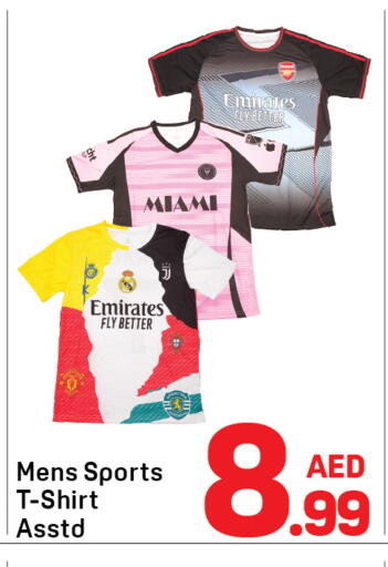 available at دي تو دي in الإمارات العربية المتحدة , الامارات - دبي