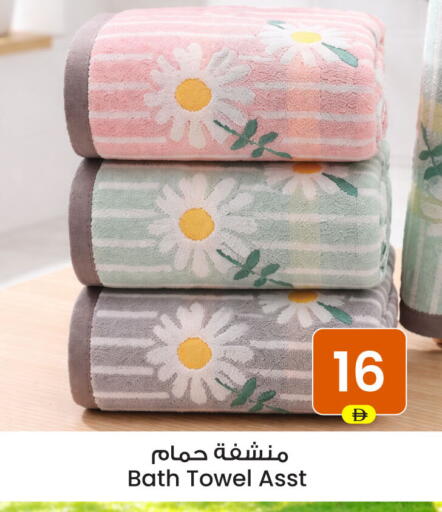 available at أنصار مول in الإمارات العربية المتحدة , الامارات - الشارقة / عجمان