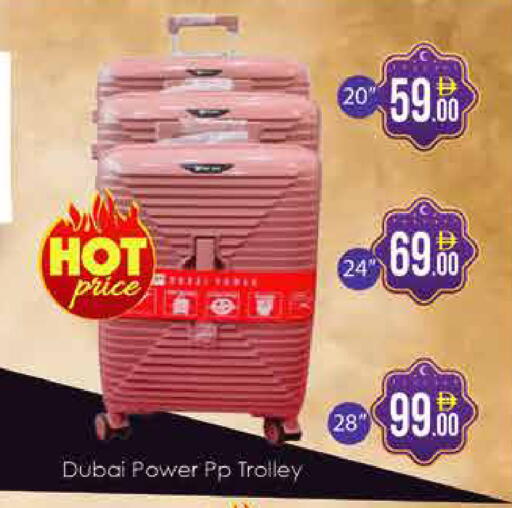 available at AIKO Mall and AIKO Hypermarket in UAE - Dubai