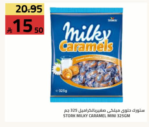 available at Astra Markets in KSA, Saudi Arabia, Saudi - Tabuk