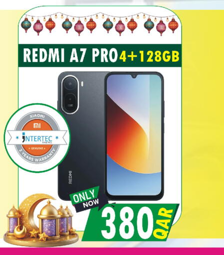 available at Al Baladi Al Yawm in Qatar - Doha
