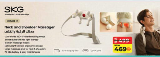 available at Lulu Hypermarket in UAE - Sharjah / Ajman