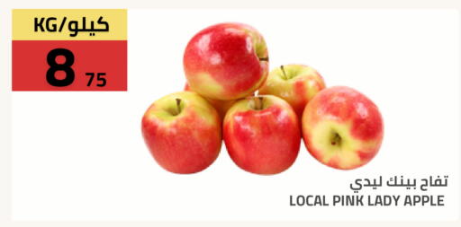 Apple available at Astra Markets in KSA, Saudi Arabia, Saudi - Tabuk