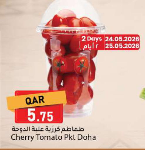 Cherry Cherry tomato from Qatar available at Dana Market in Qatar - Al Wakra
