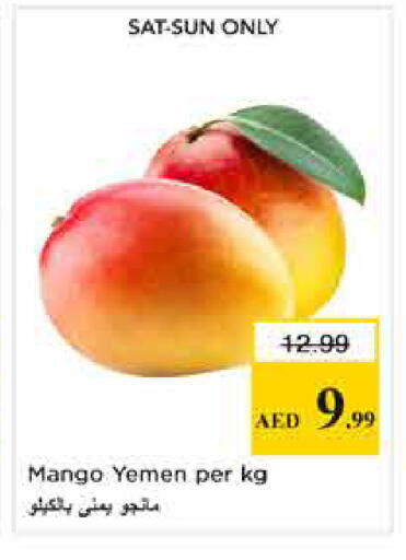 Mango from Yemen available at Nesto Hypermarket in UAE - Dubai