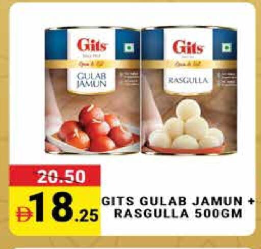 available at مدهور سوبرماركت in الإمارات العربية المتحدة , الامارات - دبي