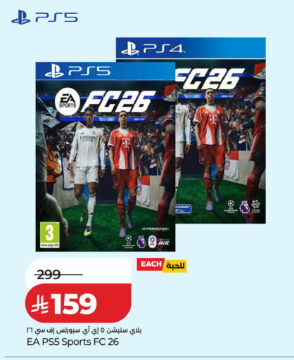 available at LULU Hypermarket in KSA, Saudi Arabia, Saudi - Abha