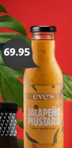 available at Negmet Heliopolis Hyper Gamal Salama in Egypt - Cairo