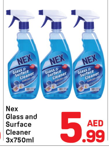 available at دي تو دي in الإمارات العربية المتحدة , الامارات - دبي