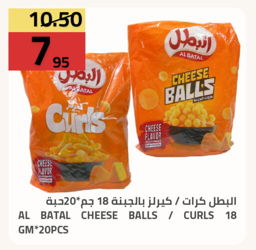 available at Astra Markets in KSA, Saudi Arabia, Saudi - Tabuk