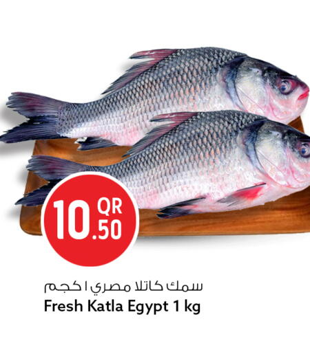 available at Safari Hypermarket in Qatar - Al Rayyan