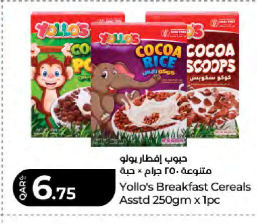 available at LuLu Hypermarket in Qatar - Al Rayyan
