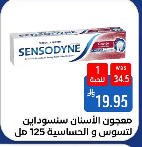 available at شبرا الطائف in مملكة العربية السعودية, السعودية, سعودية - الطائف