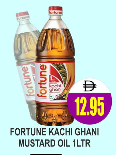 available at مجمع باتيل فريش in الإمارات العربية المتحدة , الامارات - دبي