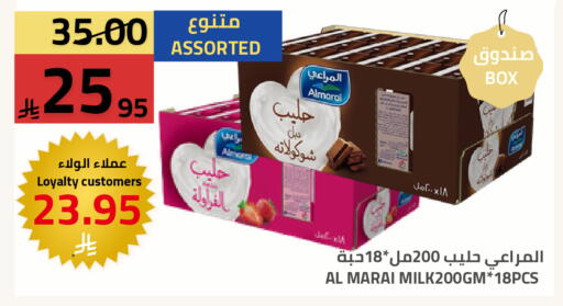 available at Astra Markets in KSA, Saudi Arabia, Saudi - Tabuk
