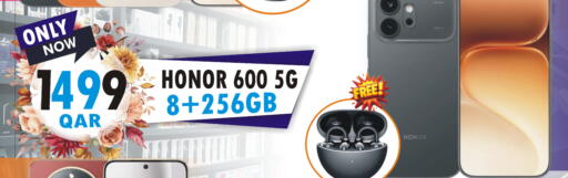 available at Al Baladi Al Yawm in Qatar - Doha