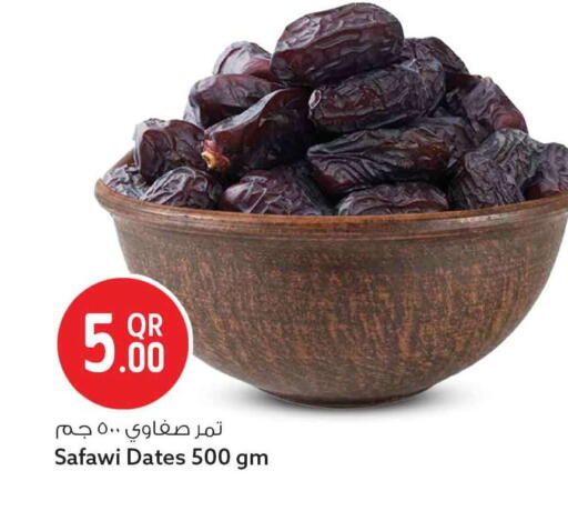 available at Safari Hypermarket in Qatar - Al Rayyan