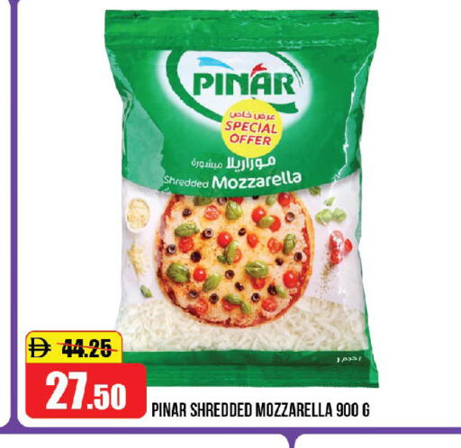 available at Al Aswaq Hypermarket in UAE - Ras al Khaimah