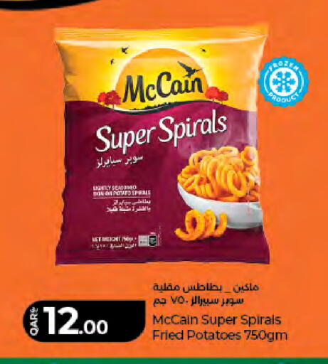 Potato available at لولو هايبرماركت in قطر - الشمال