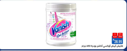 available at شبرا الطائف in مملكة العربية السعودية, السعودية, سعودية - الطائف