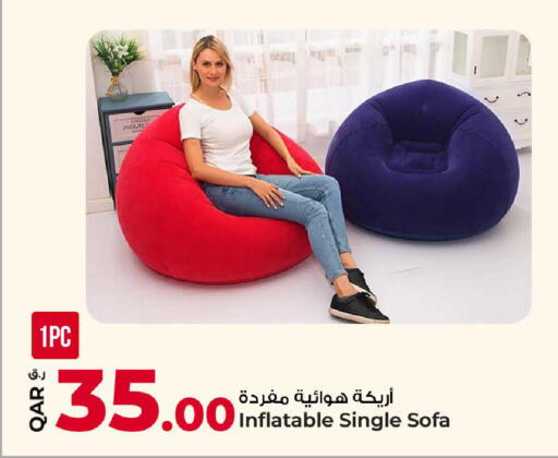 available at روابي هايبرماركت in قطر - الشحانية