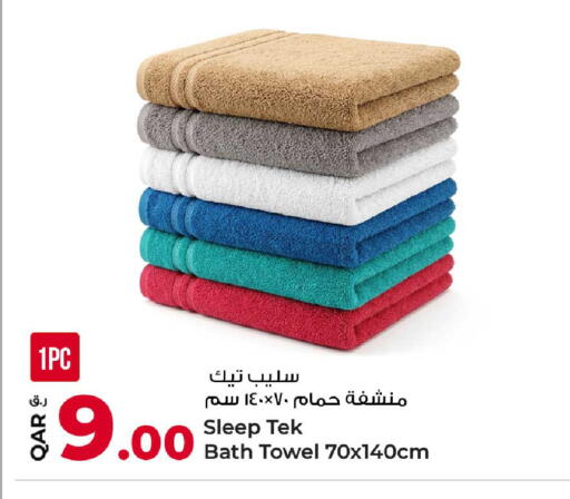 available at روابي هايبرماركت in قطر - الشحانية