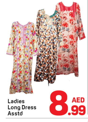 available at دي تو دي in الإمارات العربية المتحدة , الامارات - دبي