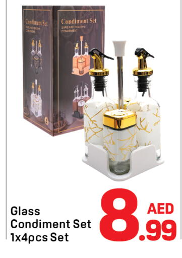 available at دي تو دي in الإمارات العربية المتحدة , الامارات - دبي