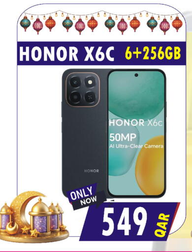 available at Al Baladi Al Yawm in Qatar - Doha